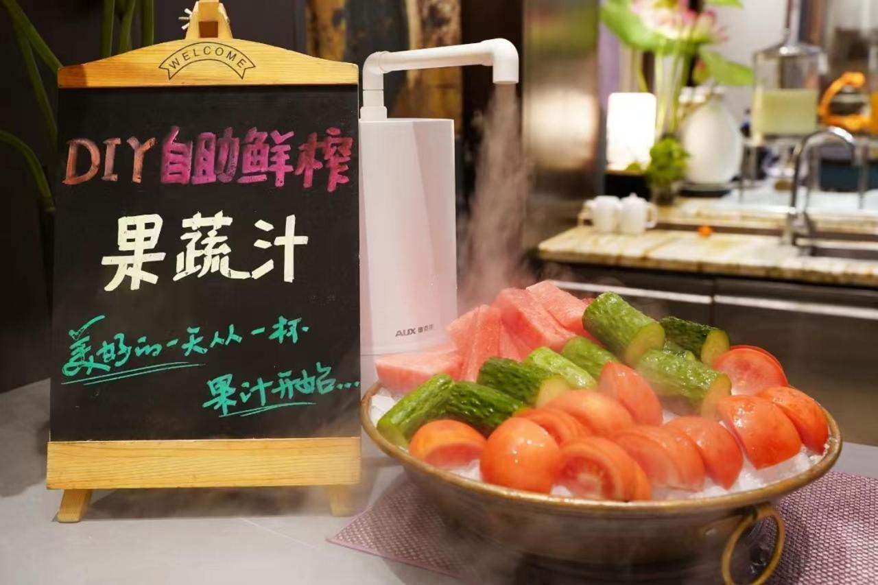 Chengdu Tibetan Hotel-Free Welcome Tibetan Tea Экстерьер фото
